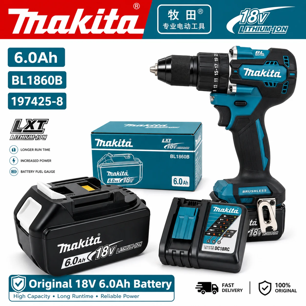 Makita Drill Ddf484 - 100% Genuine Makita DDF487 18V Brushless