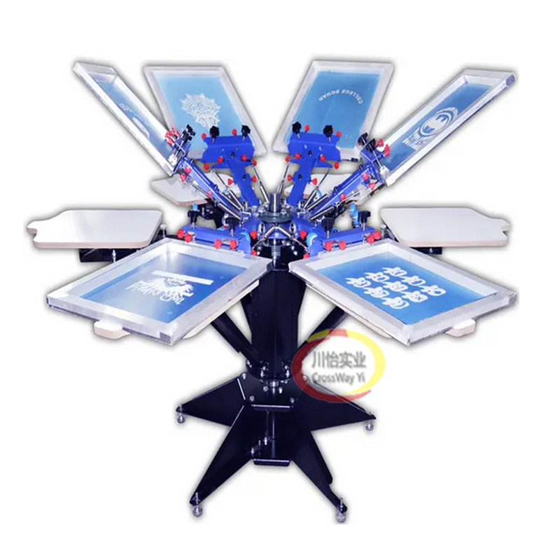 Commercial Ribbon Printing Machine - 4 Color Screen Printing Machine for