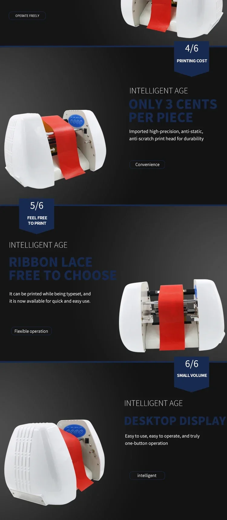 Commercial Ribbon Printing Machine - Factory direct sales Hot Foil Ribbon
