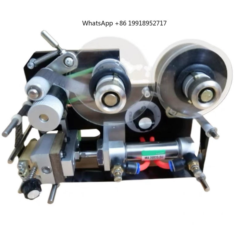 Pneumatic ribbon coding machin - đánh giá và giá Commercial Ribbon Printing Machine