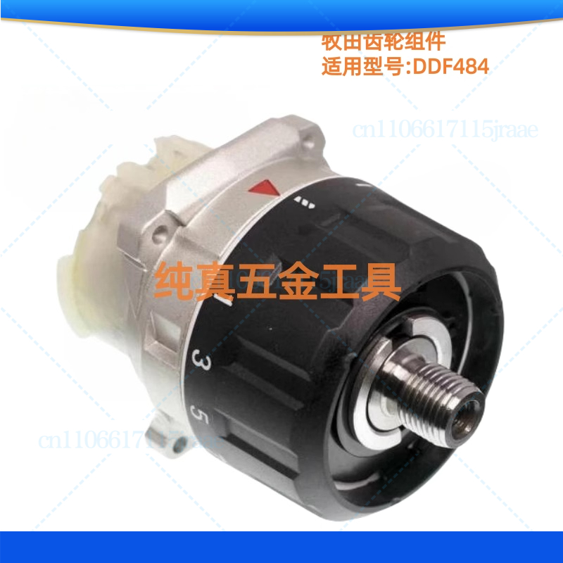For Makita Makita DHP484 Recha - đánh giá và giá Makita Drill Ddf484