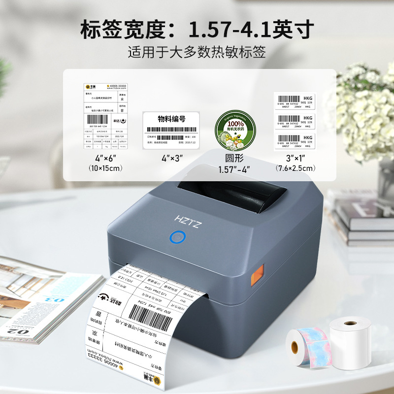 Bluetooth Thermal Label Printe - đánh giá và giá Commercial Printing Network