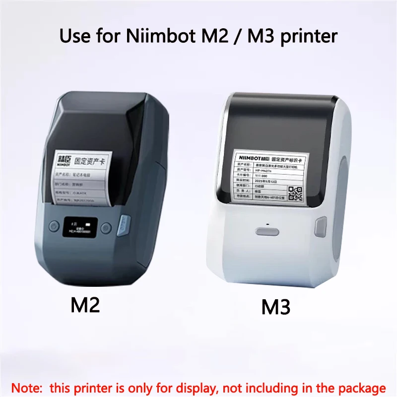 Niimbot M2/M3 Silver Label  He - đánh giá và giá Printable Heat Transfer Vinyl