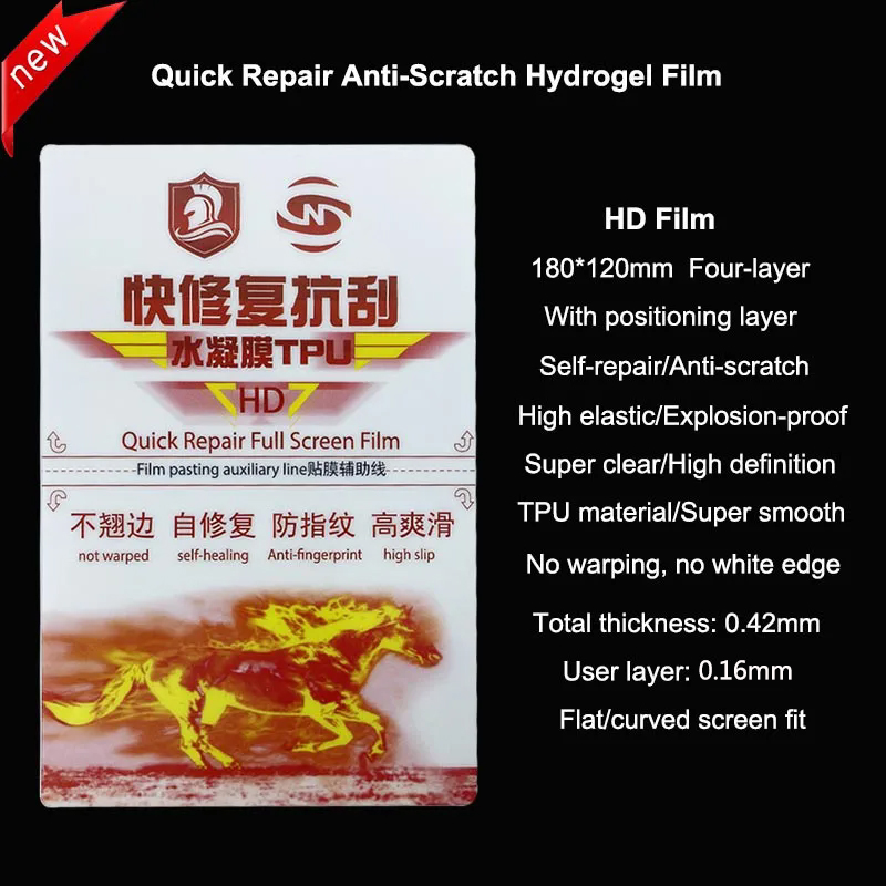 FONLYU 50PCS HD Matte TPU Flex - đánh giá và giá Cutting Plotter Blade