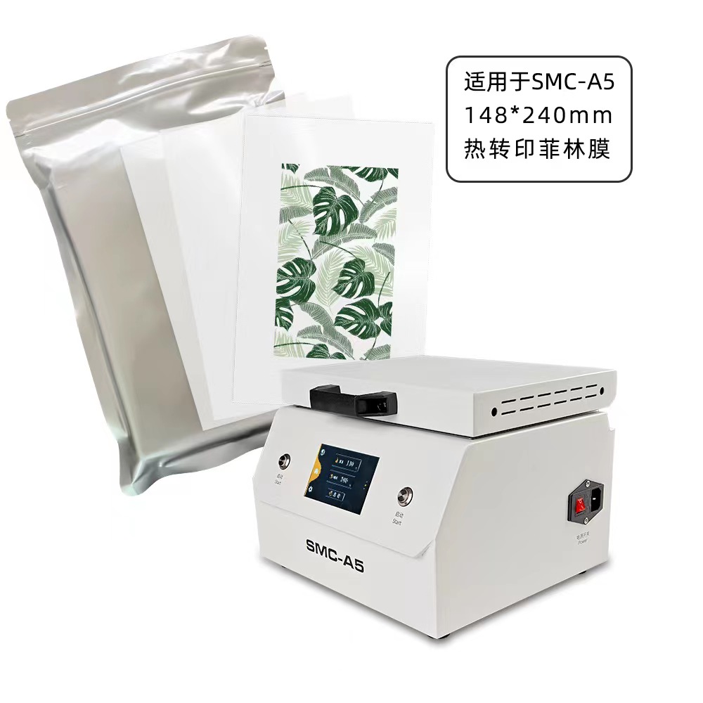 Fonlyu 50PCS 3D Sublimation Fi - đánh giá và giá Printable Heat Transfer Vinyl