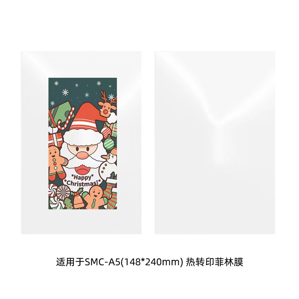 Fonlyu 50PCS 3D Sublimation Fi - đánh giá và giá Printable Heat Transfer Vinyl