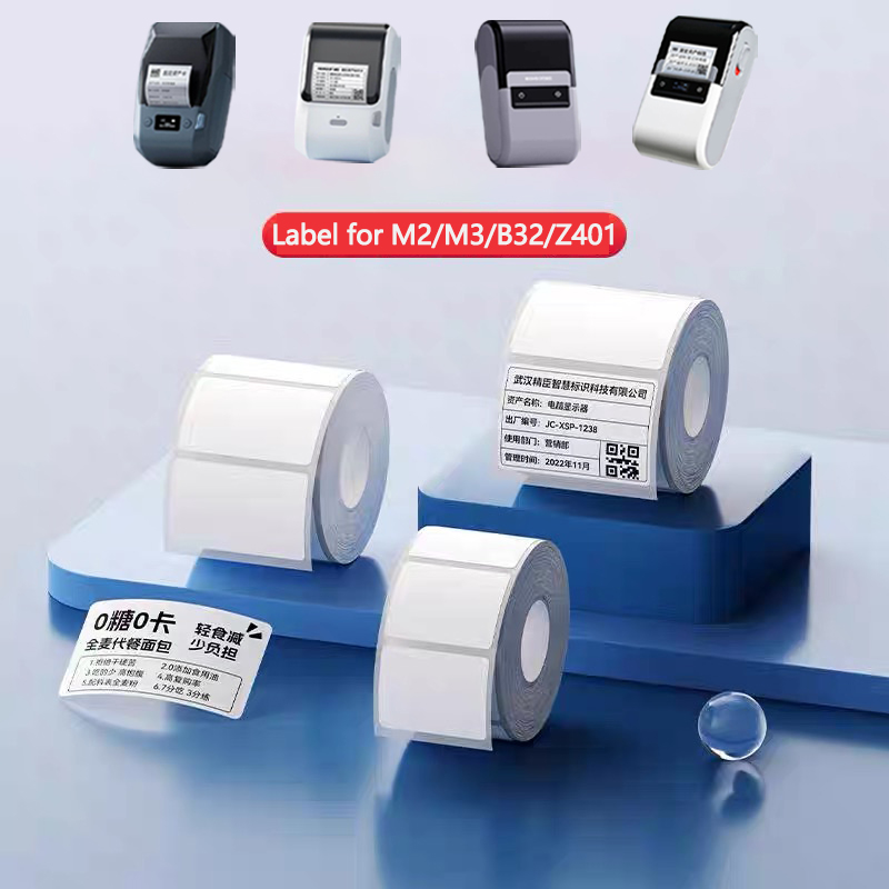 Niimbot M2/M3/B32/Z401 White L - đánh giá và giá White Toner Transfer Paper