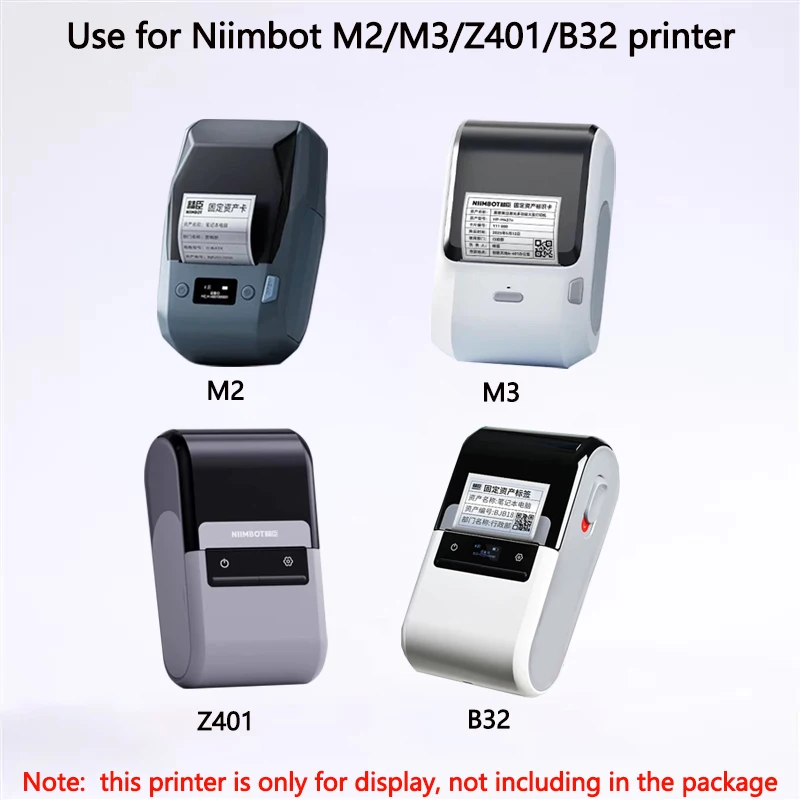 Niimbot M2/M3/B32/Z401 White L - đánh giá và giá White Toner Transfer Paper